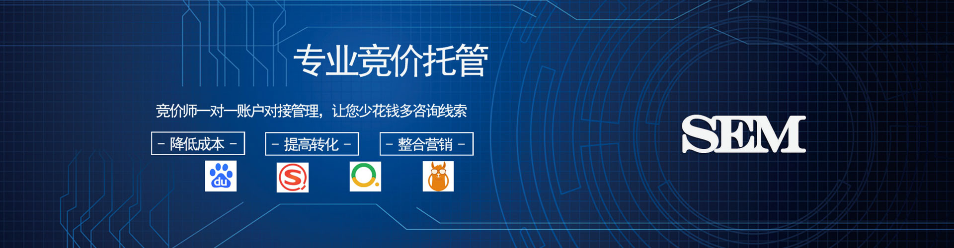 乌尔禾微博信息流